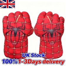 Kids Green Superhero Gloves